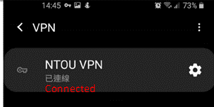 VPN_android9