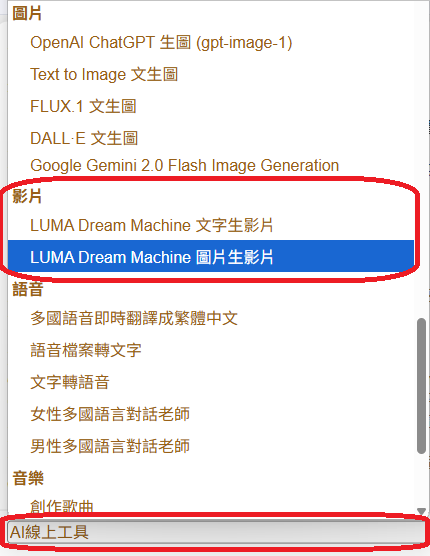 text_to_image