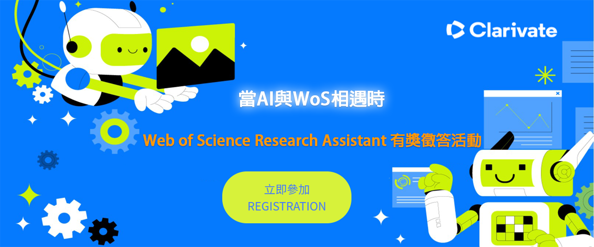 Link to wos